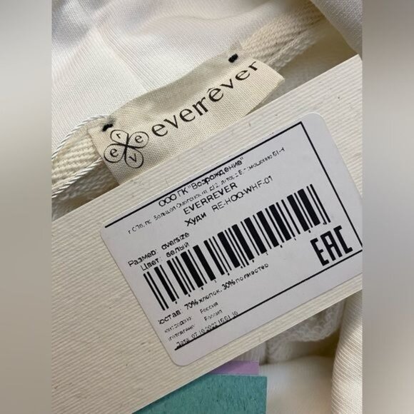 Ever-rever RE-HOO Oversized Turtleneck Sweatshirt in White - Picture 4 of 6